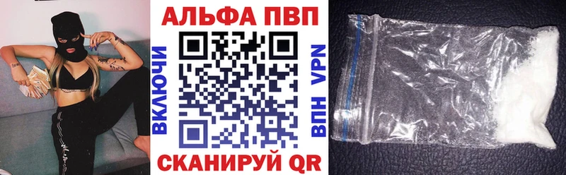 МЕФ Белгород