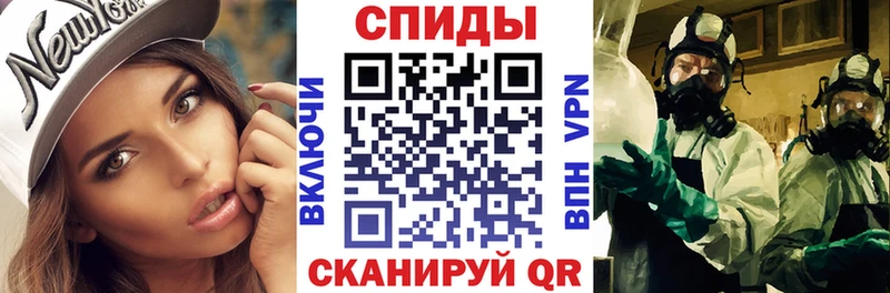 мега как зайти  купить наркоту  Белгород  АМФ Розовый 