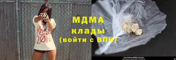 марихуана Алексин