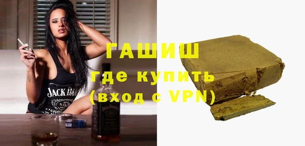 spice Алзамай