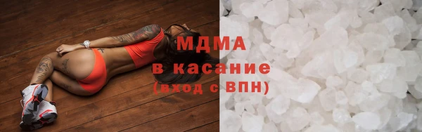 марихуана Алексин