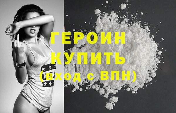 дживик Абаза
