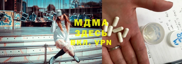 spice Алзамай