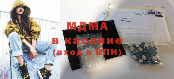 спиды Лиски