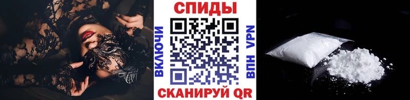 Первитин витя  купить наркотик  Белгород 